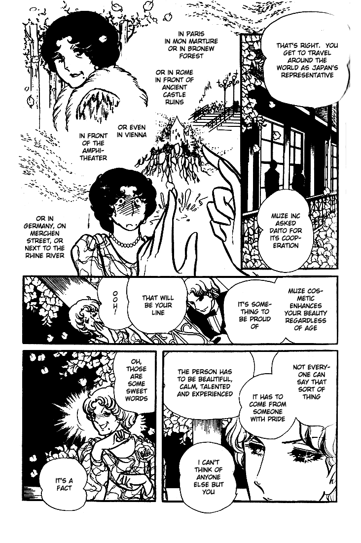 Page 24 Chapter 72 Glass Mask