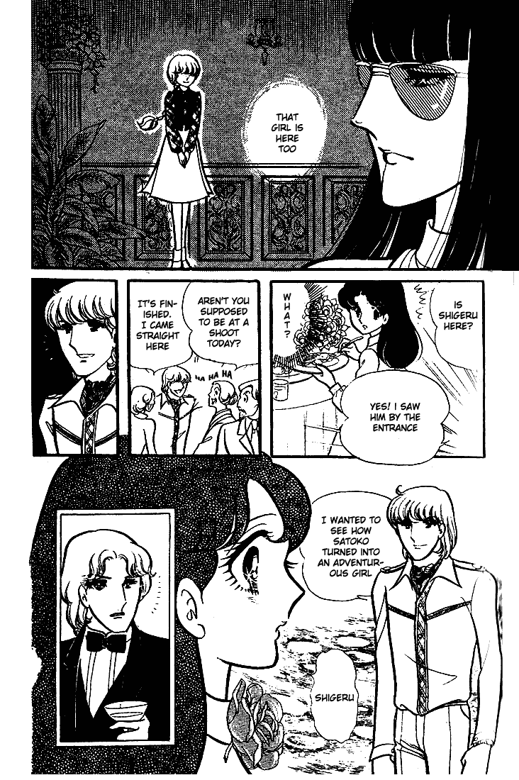 Page 28 Chapter 72 Glass Mask