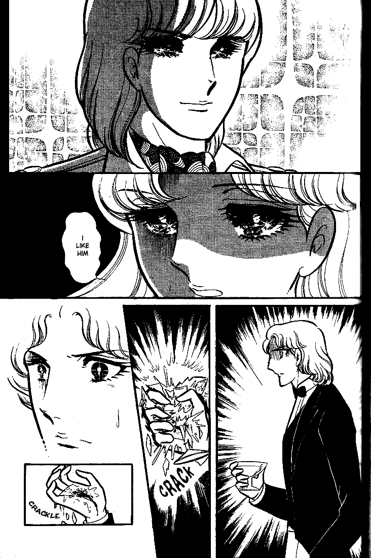 Page 32 Chapter 72 Glass Mask