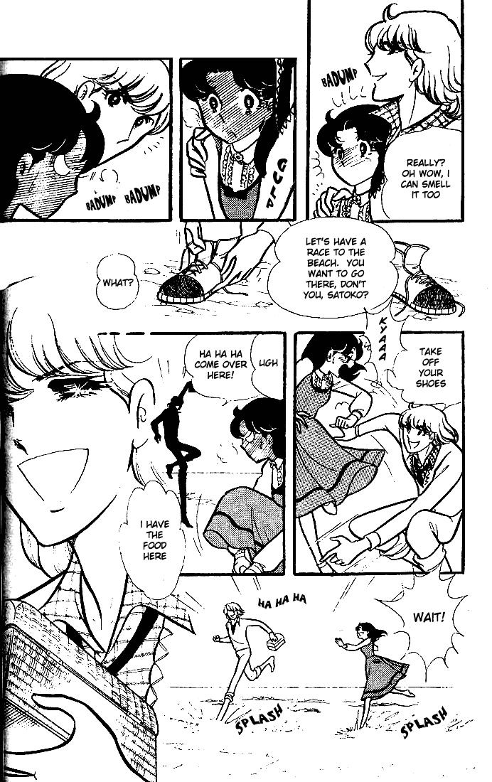 Page 39 Chapter 72 Glass Mask