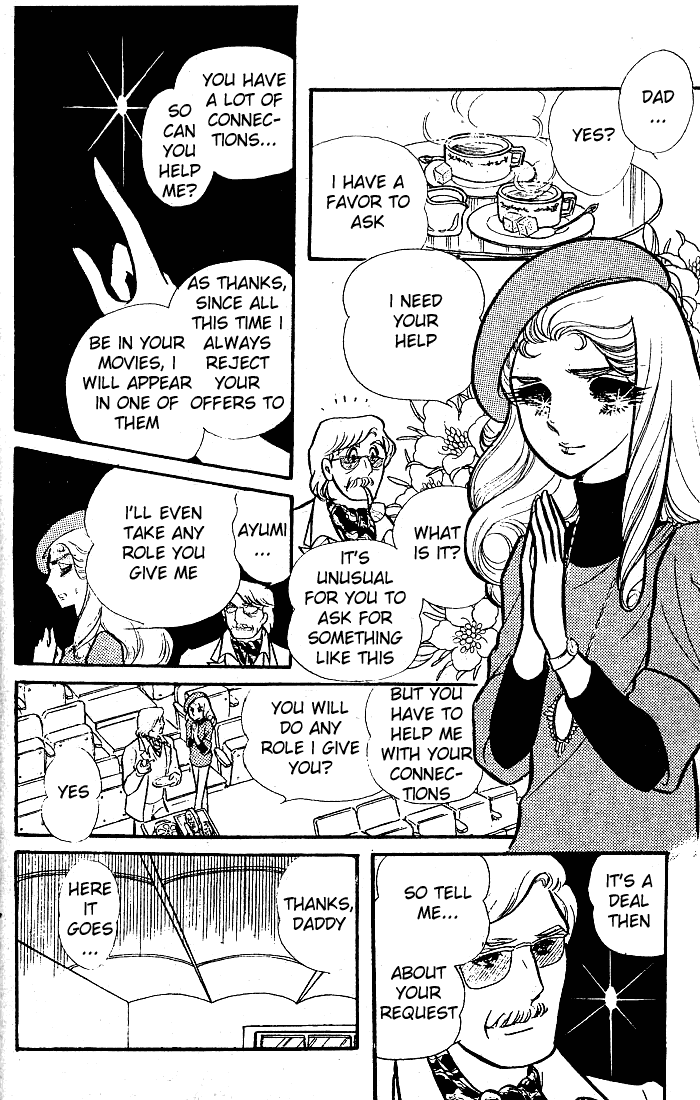 Page 17 Chapter 80 Glass Mask
