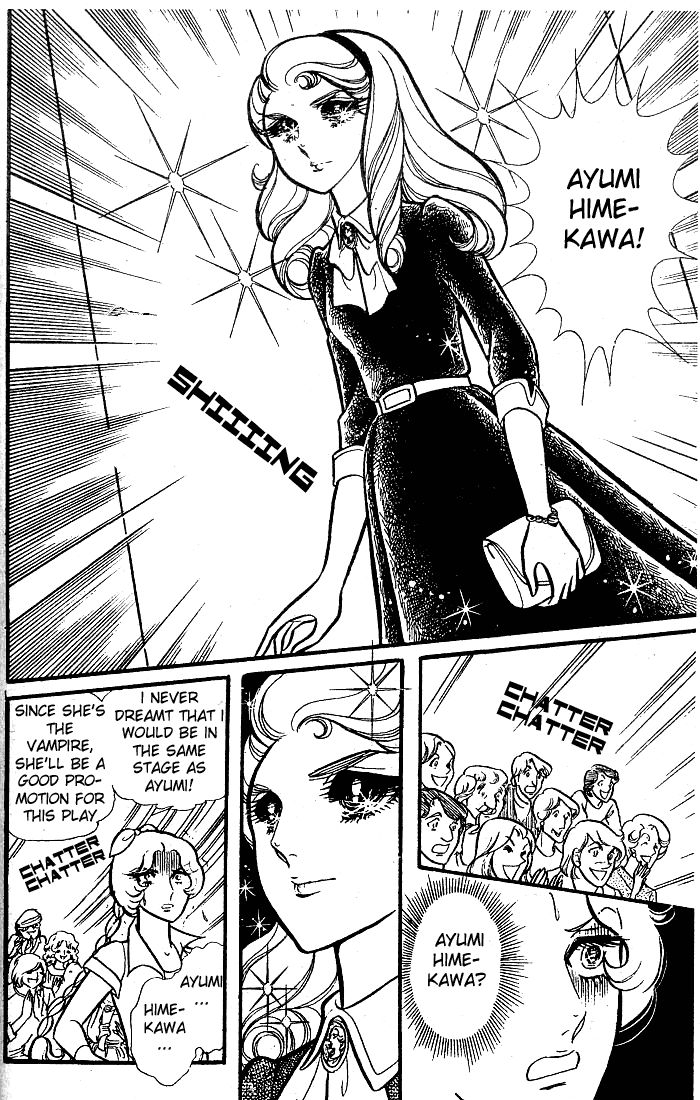 Page 19 Chapter 80 Glass Mask