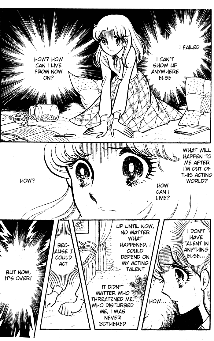 Page 4 Chapter 80 Glass Mask
