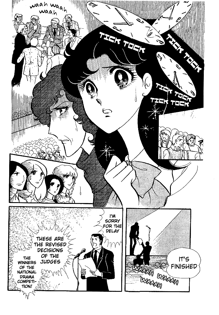 Page 15 Chapter 23 Glass Mask