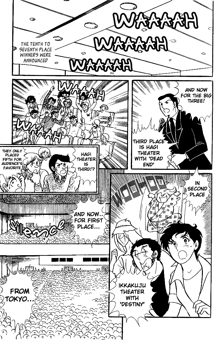 Page 16 Chapter 23 Glass Mask