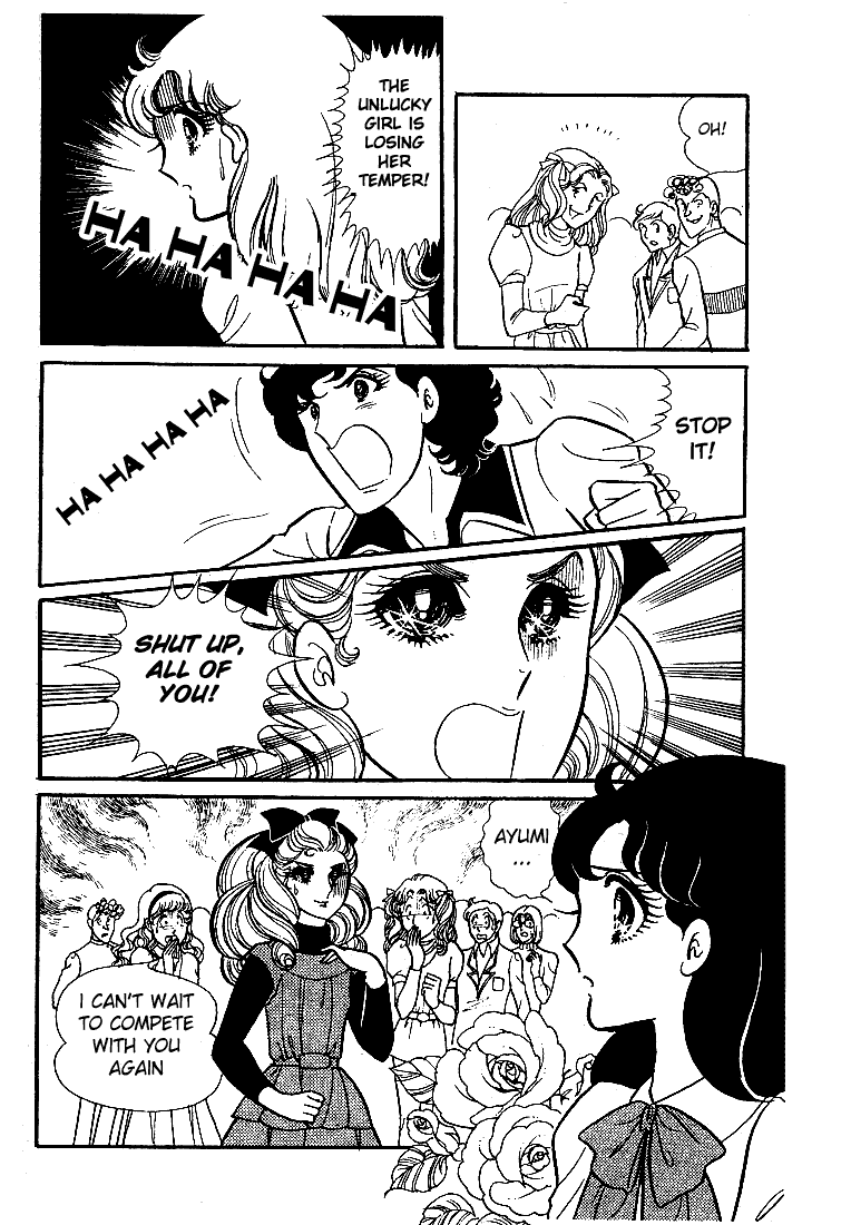Page 23 Chapter 23 Glass Mask