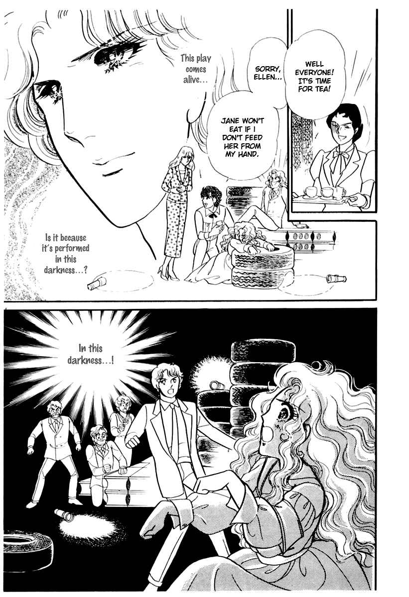 Page 11 Chapter 171 Glass Mask