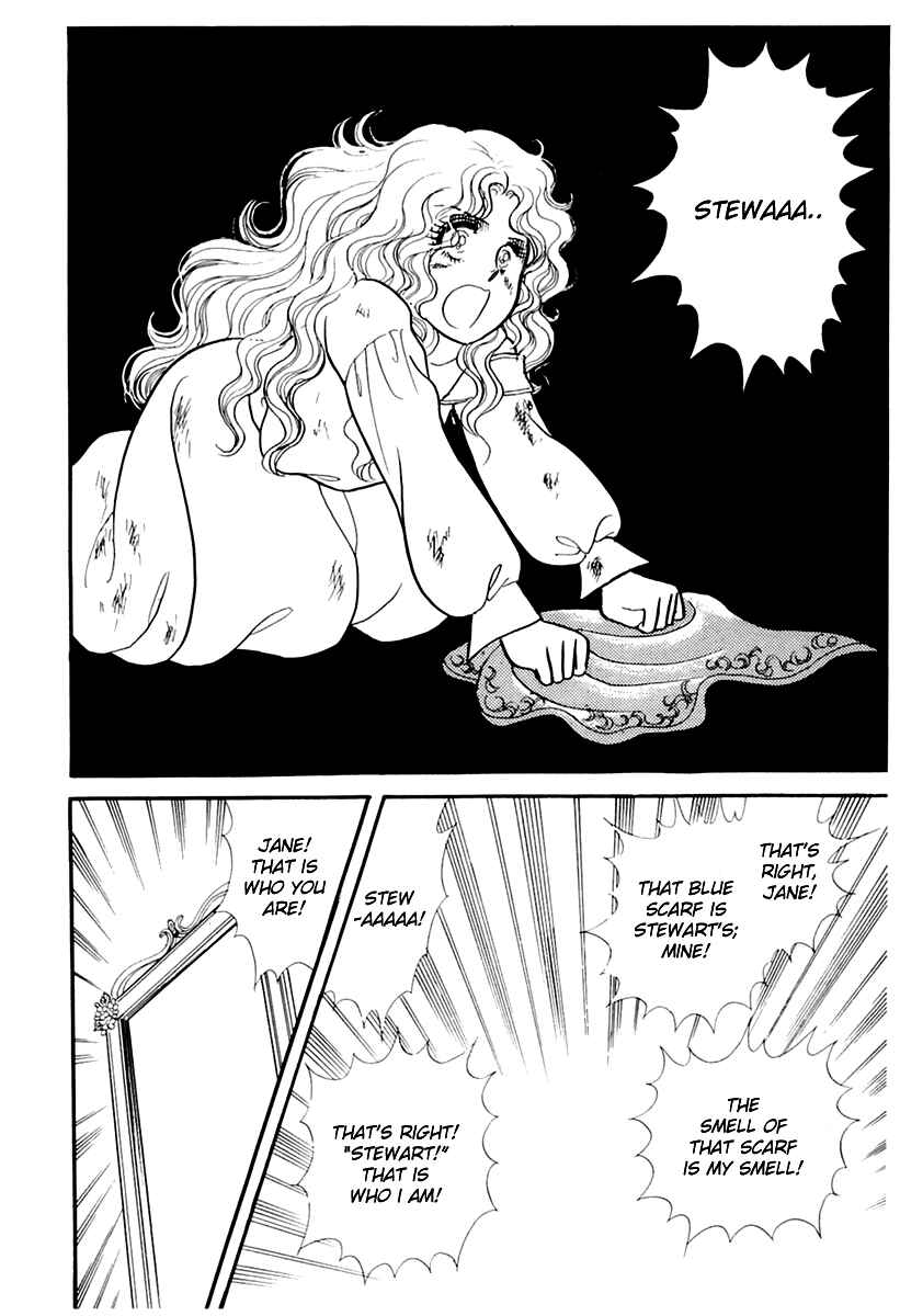 Page 14 Chapter 171 Glass Mask