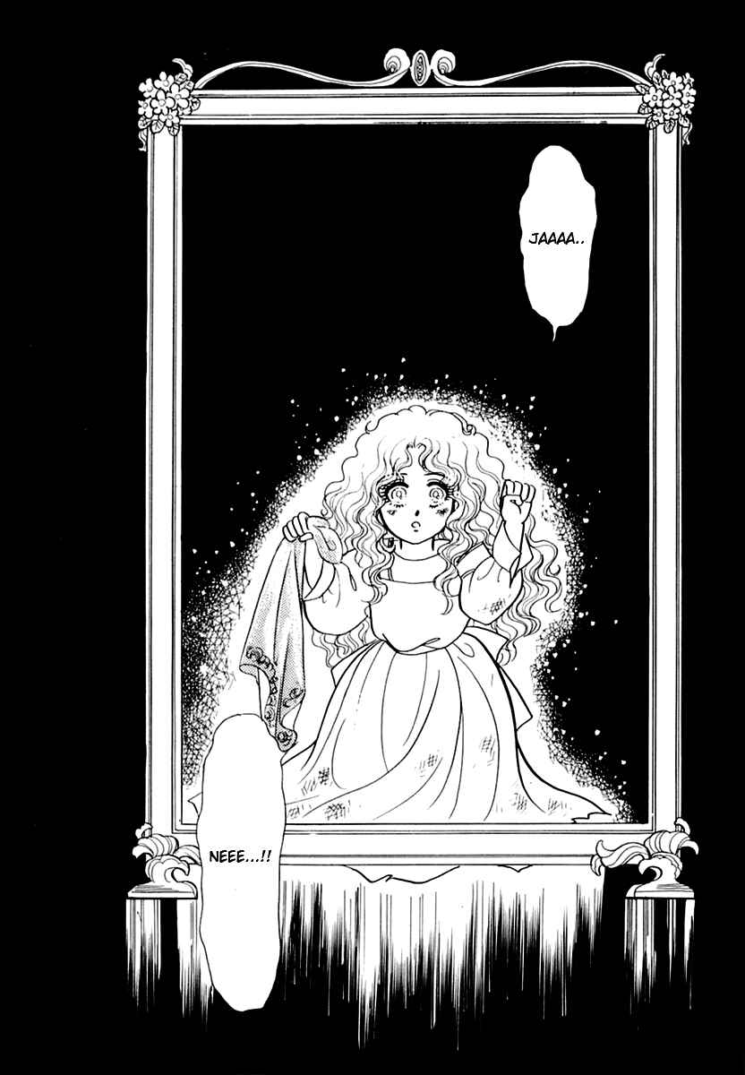Page 15 Chapter 171 Glass Mask