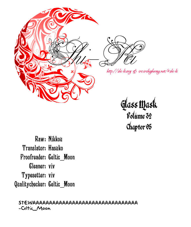 Page 2 Chapter 171 Glass Mask