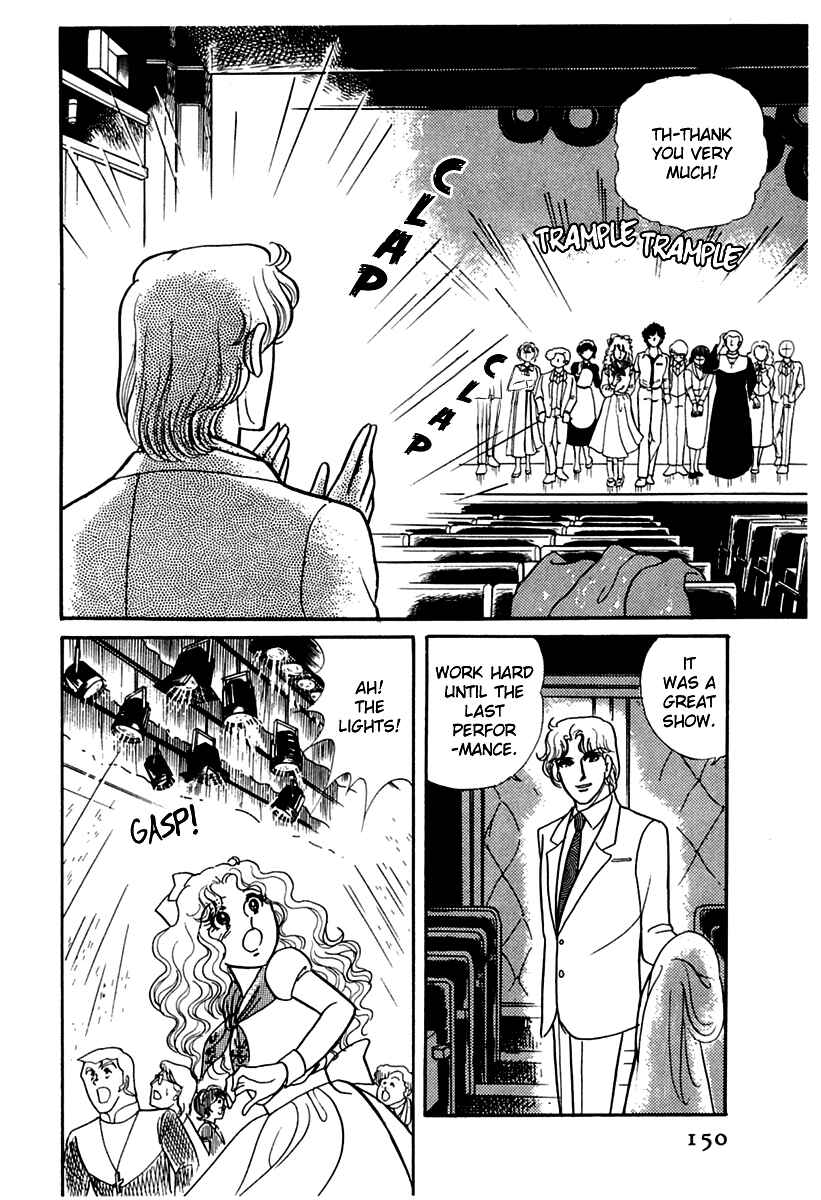 Page 28 Chapter 171 Glass Mask