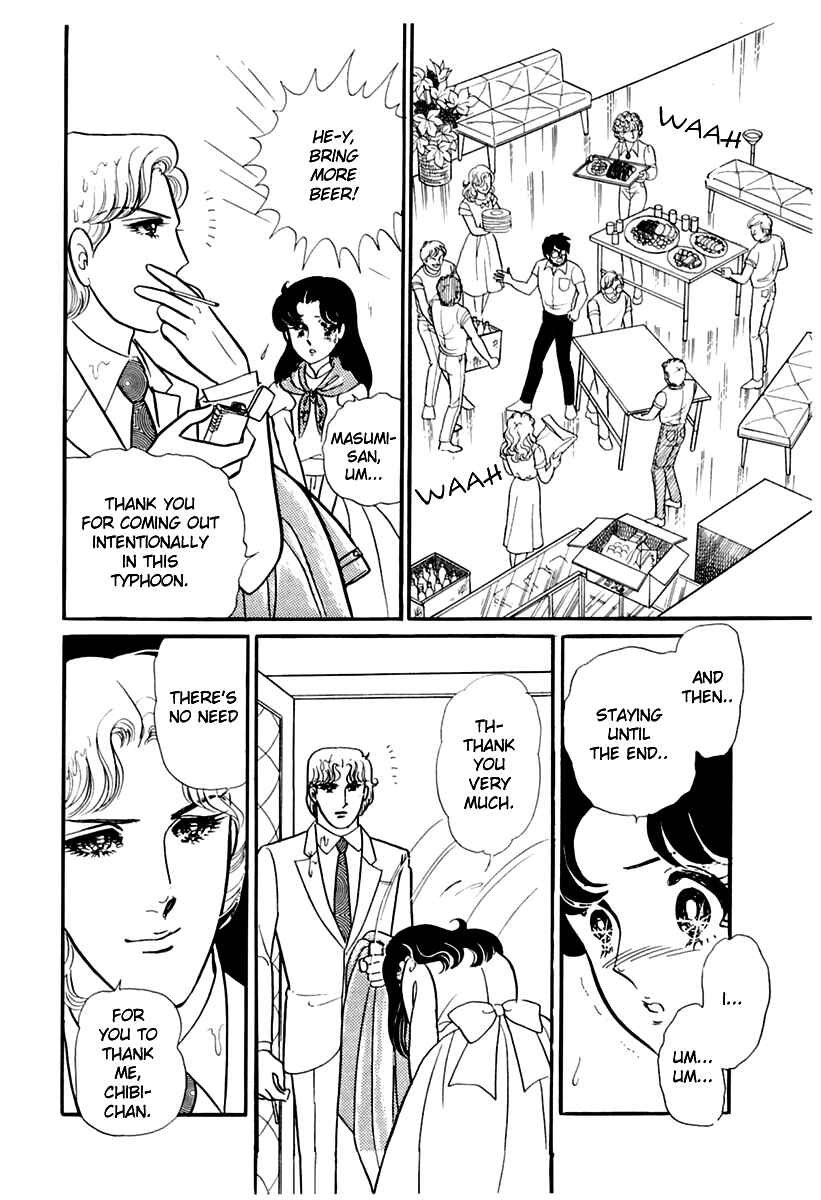 Page 30 Chapter 171 Glass Mask