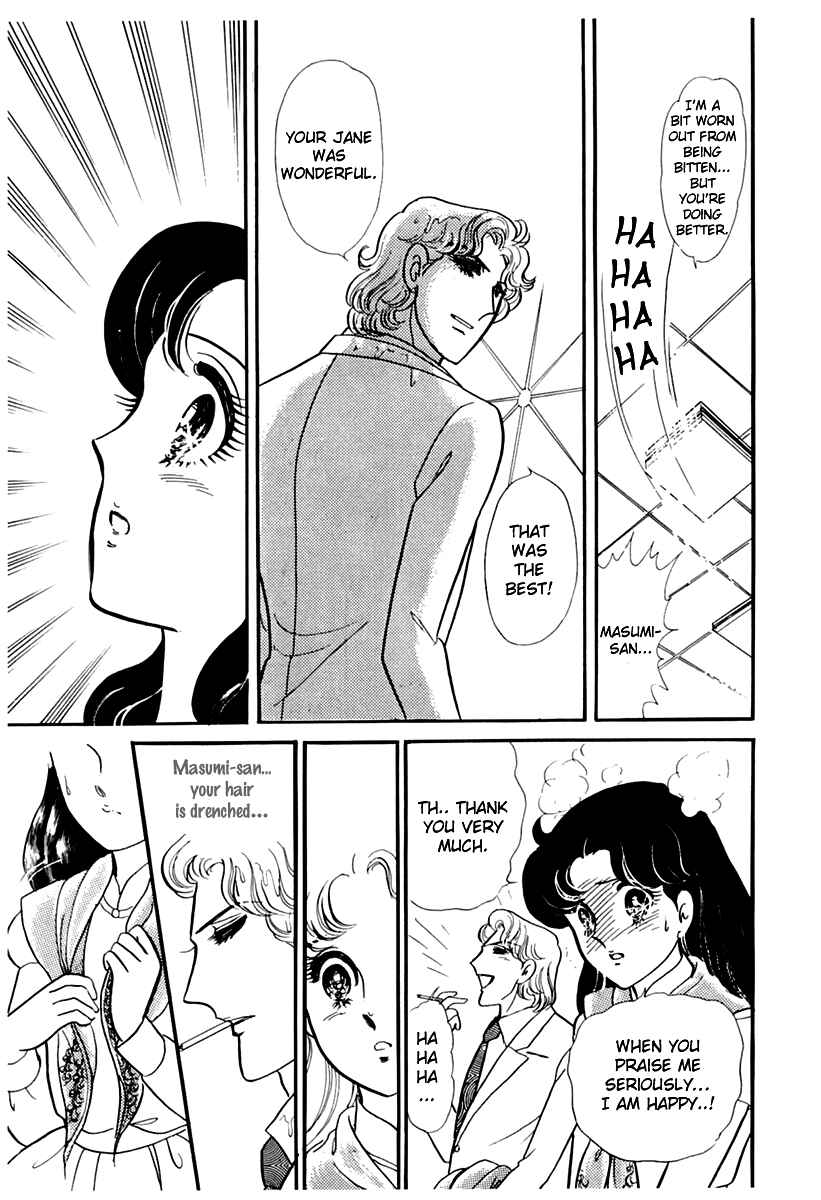 Page 31 Chapter 171 Glass Mask