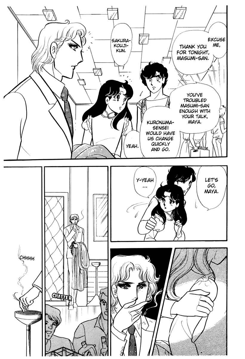 Page 35 Chapter 171 Glass Mask