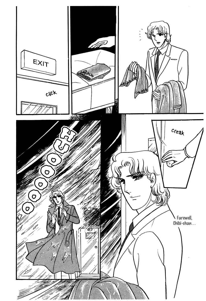 Page 36 Chapter 171 Glass Mask