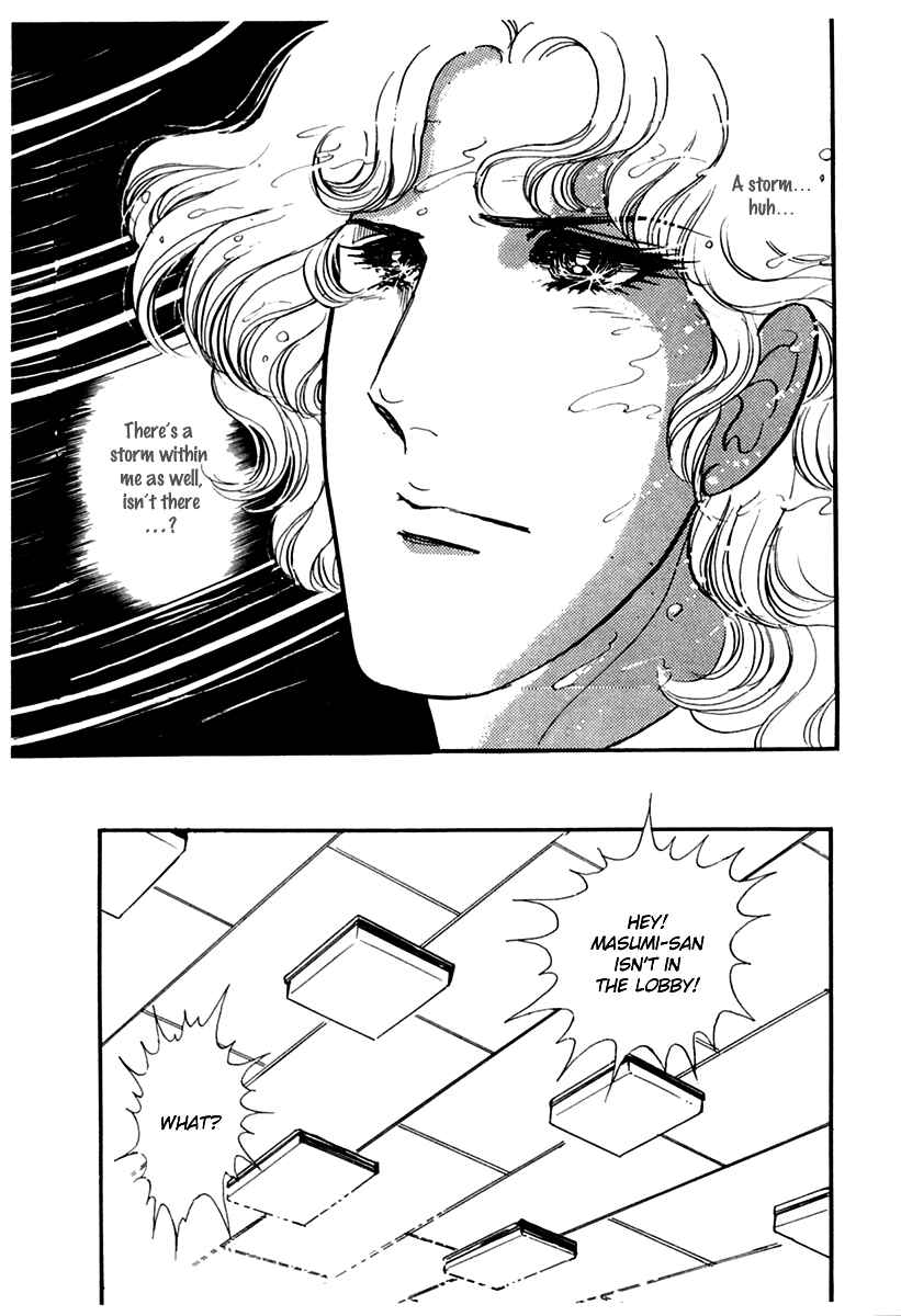 Page 37 Chapter 171 Glass Mask
