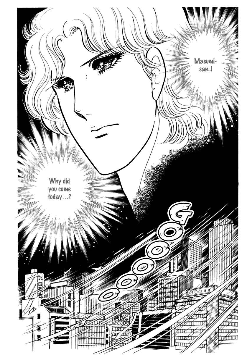 Page 40 Chapter 171 Glass Mask