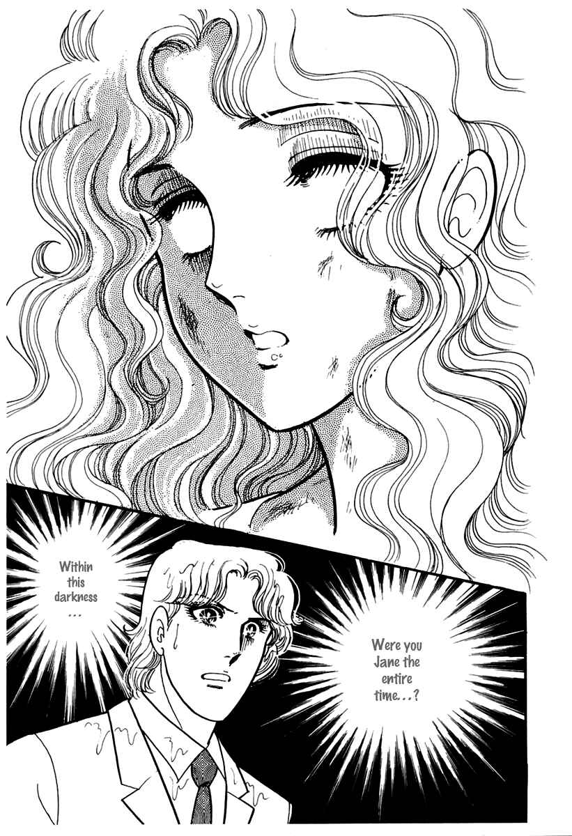 Page 6 Chapter 171 Glass Mask