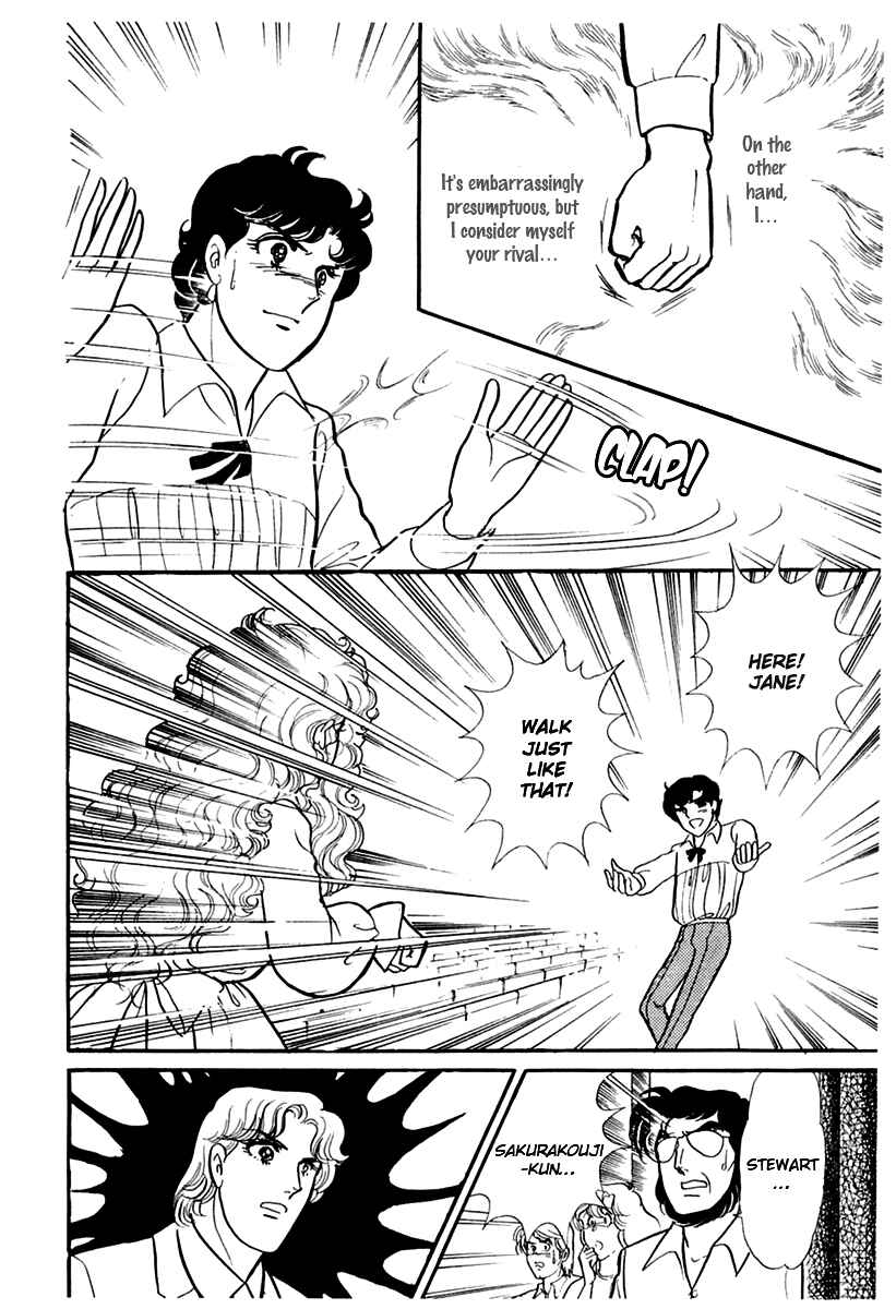 Page 8 Chapter 171 Glass Mask
