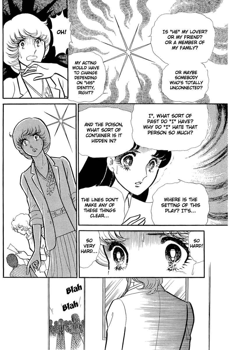Page 10 Chapter 113 Glass Mask