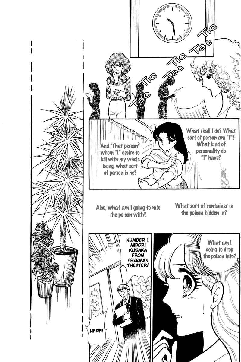 Page 15 Chapter 113 Glass Mask