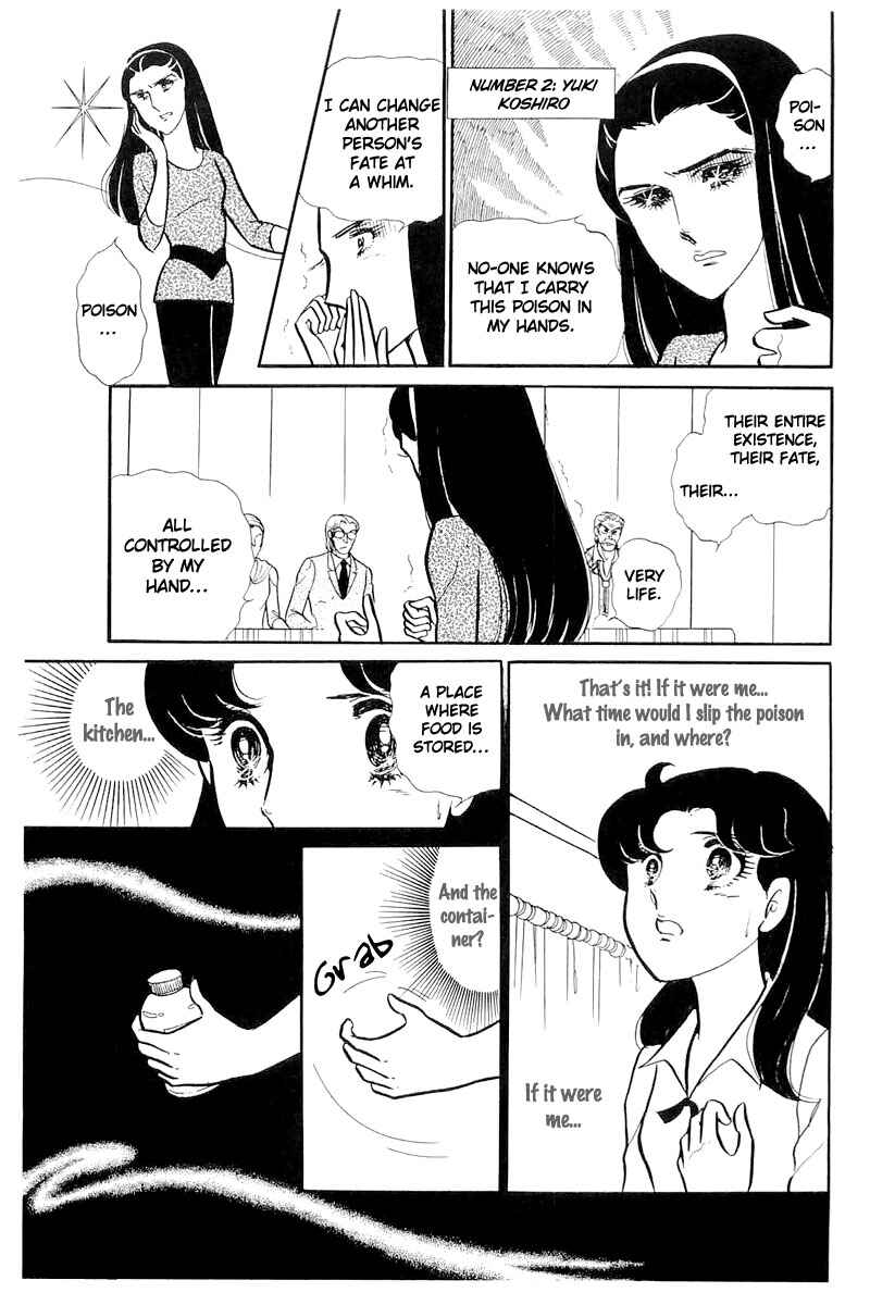 Page 17 Chapter 113 Glass Mask