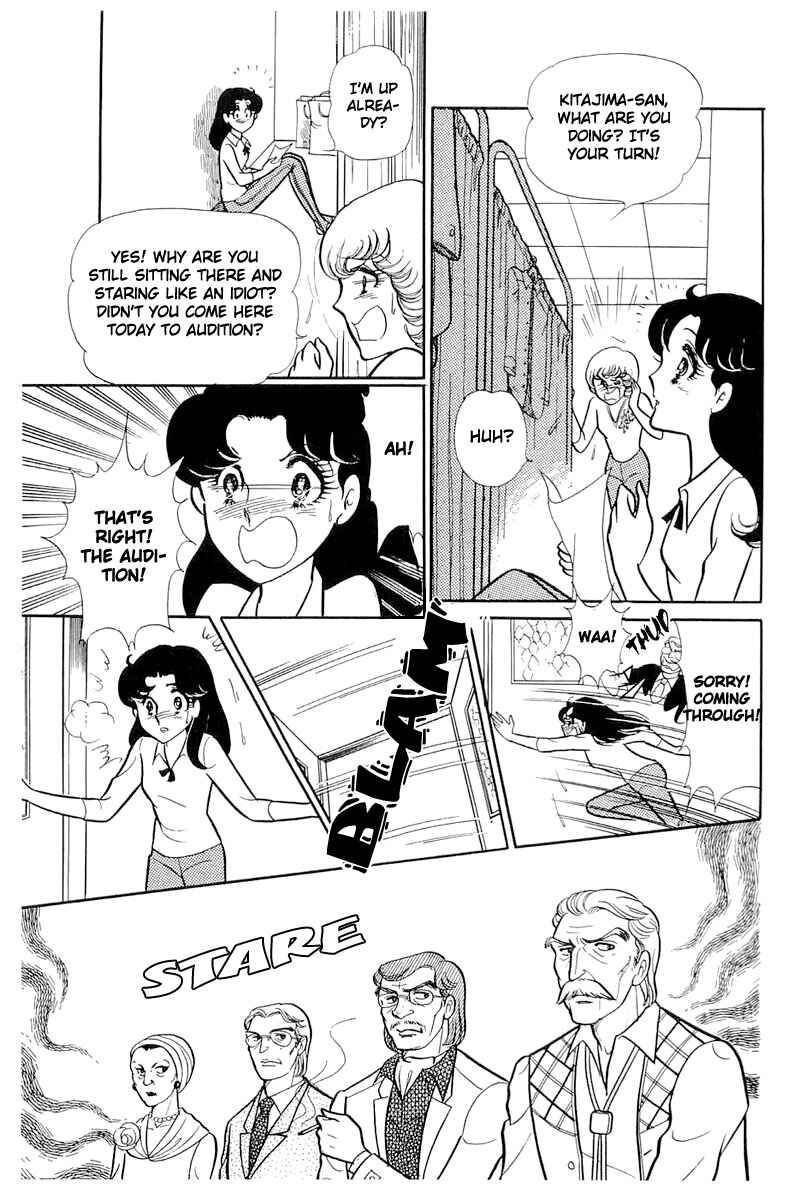Page 23 Chapter 113 Glass Mask