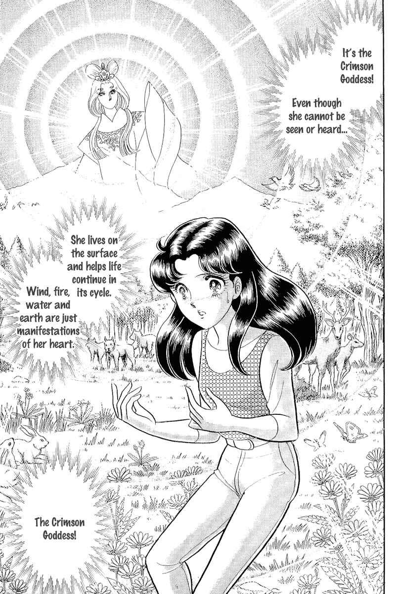 Page 28 Chapter 209 Glass Mask