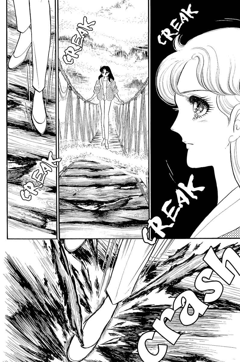 Page 5 Chapter 209 Glass Mask