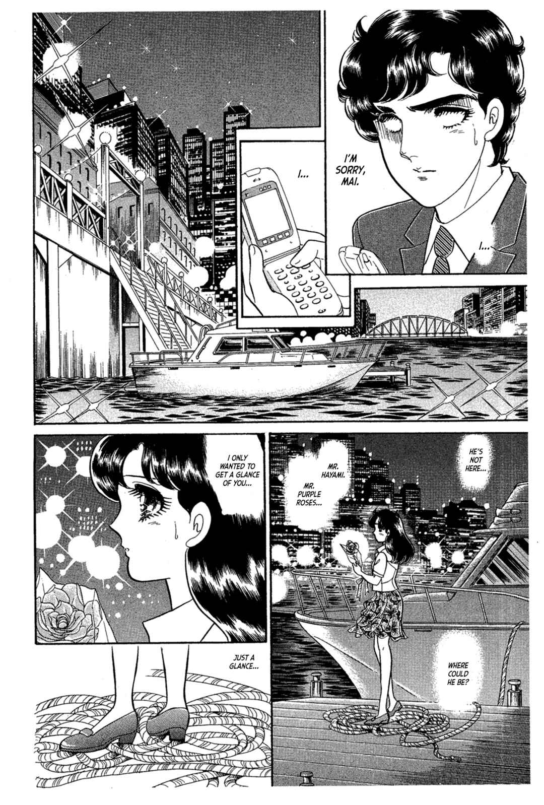 Page 10 Chapter 230 Glass Mask