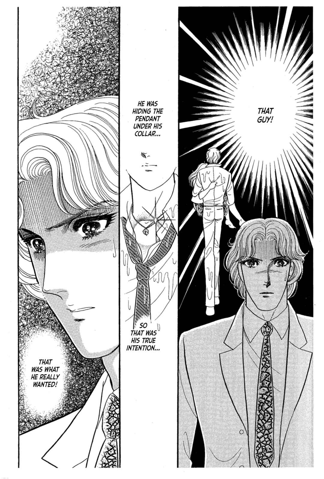 Page 19 Chapter 230 Glass Mask