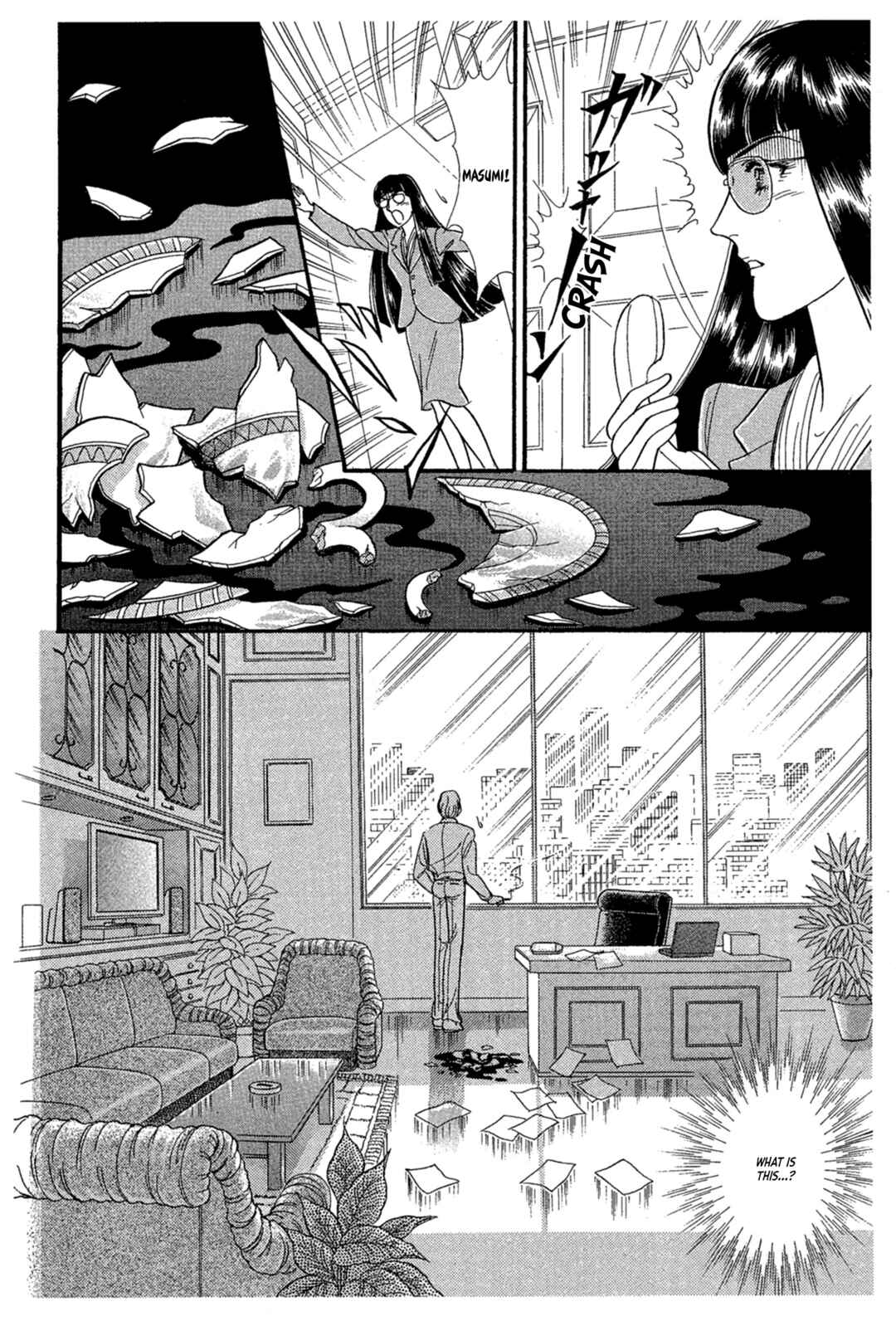 Page 37 Chapter 230 Glass Mask