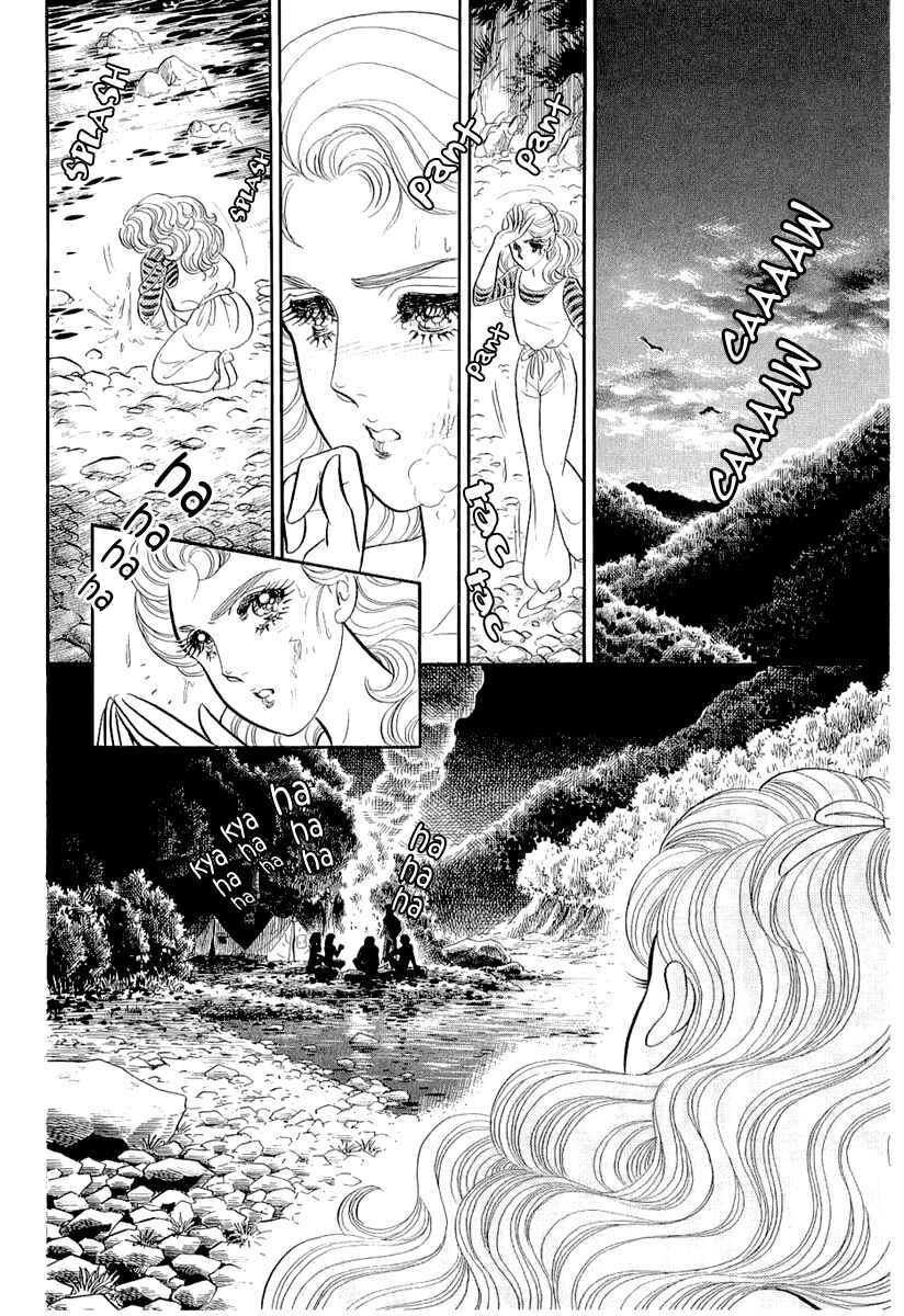 Page 29 Chapter 206 Glass Mask