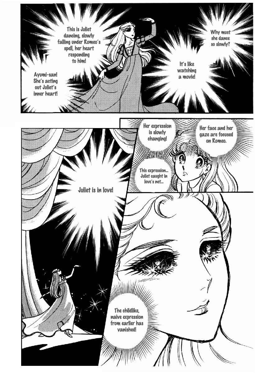 Page 12 Chapter 99 Glass Mask