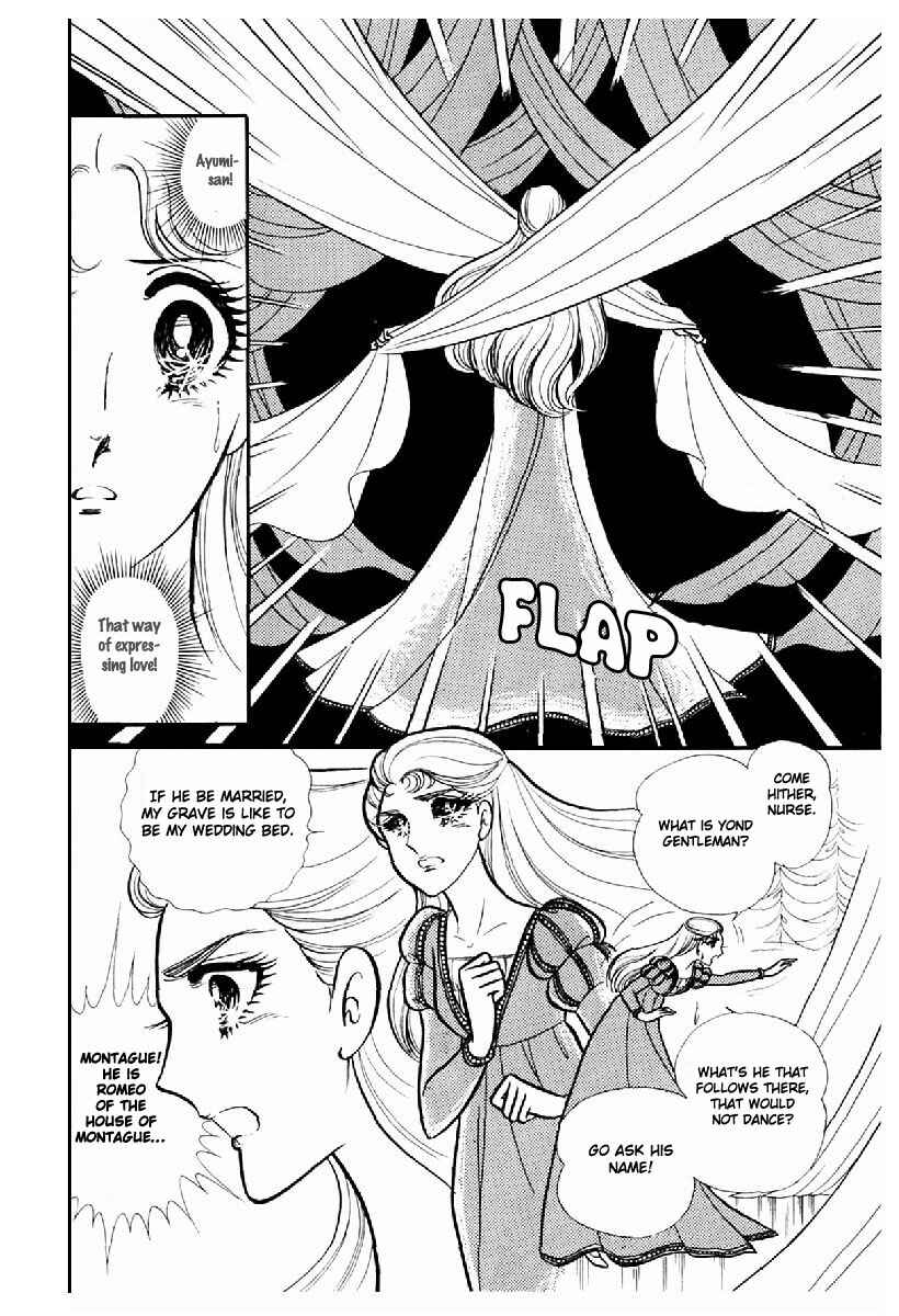 Page 14 Chapter 99 Glass Mask