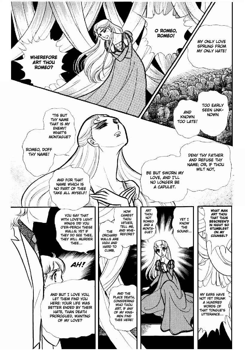 Page 15 Chapter 99 Glass Mask