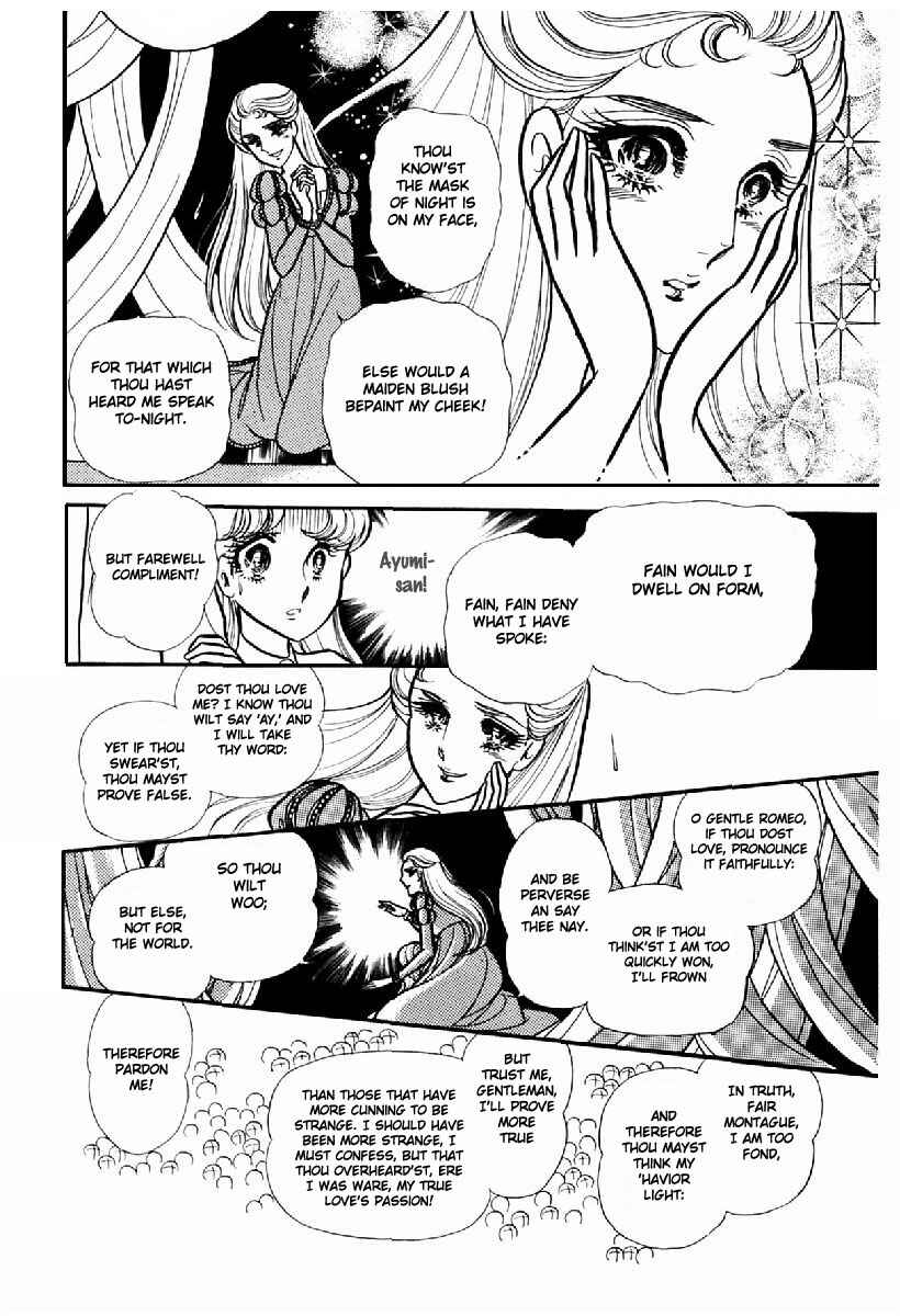 Page 16 Chapter 99 Glass Mask