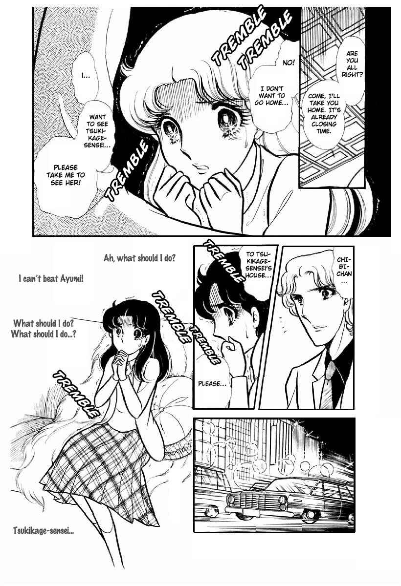 Page 26 Chapter 99 Glass Mask