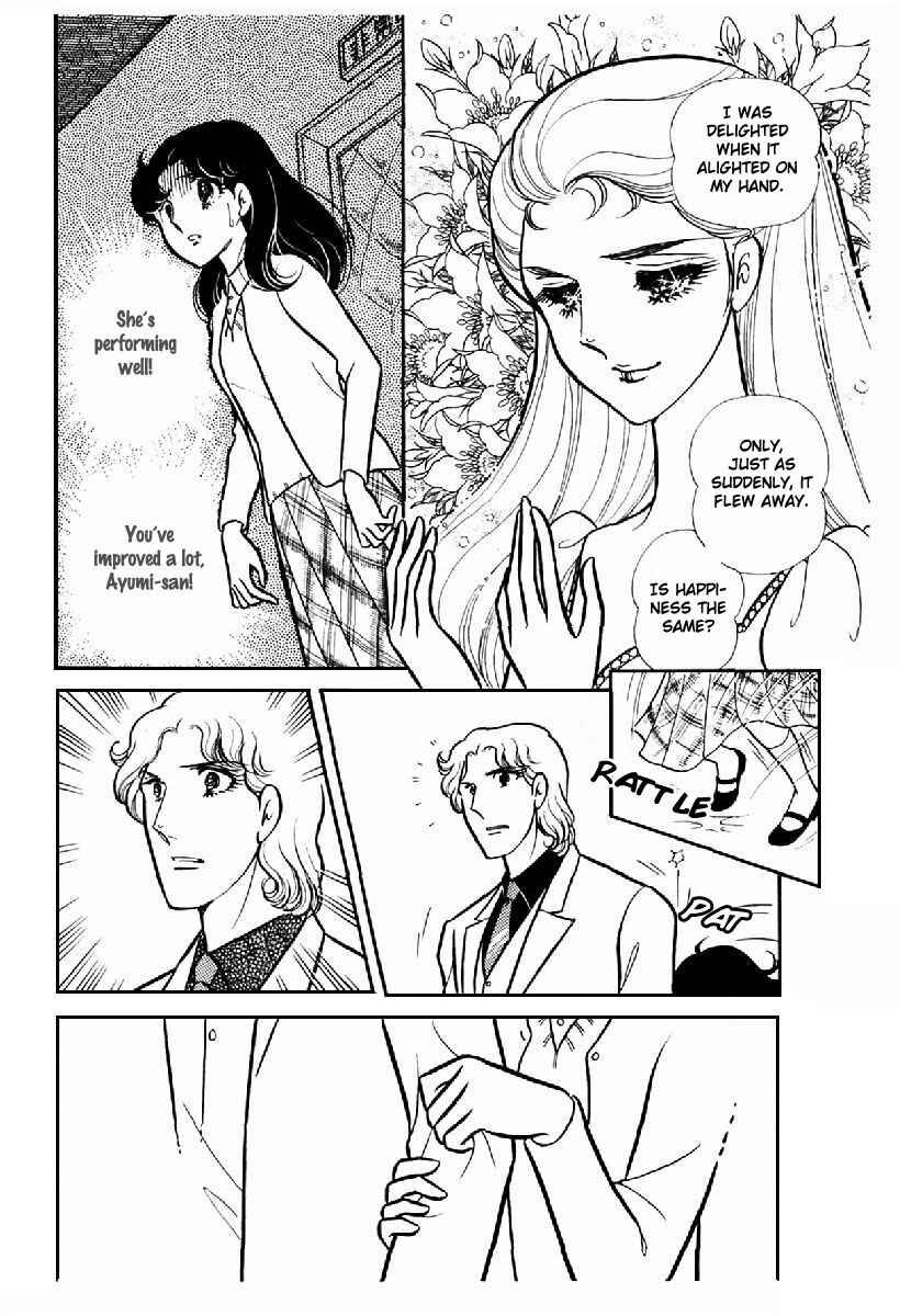 Page 4 Chapter 99 Glass Mask