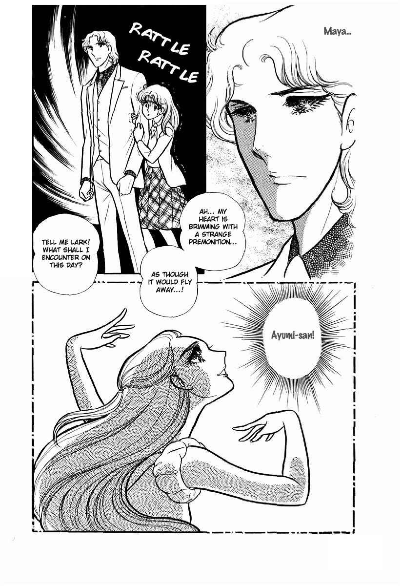 Page 6 Chapter 99 Glass Mask