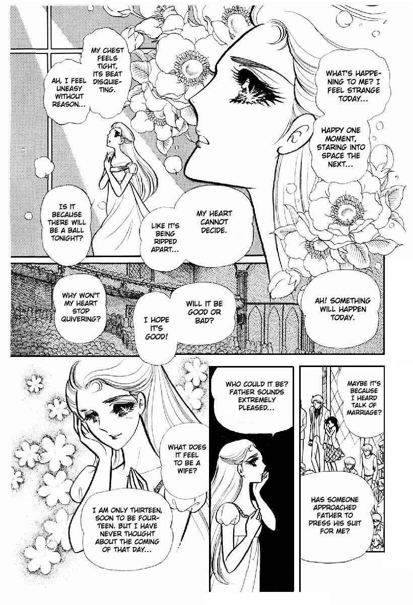 Page 7 Chapter 99 Glass Mask