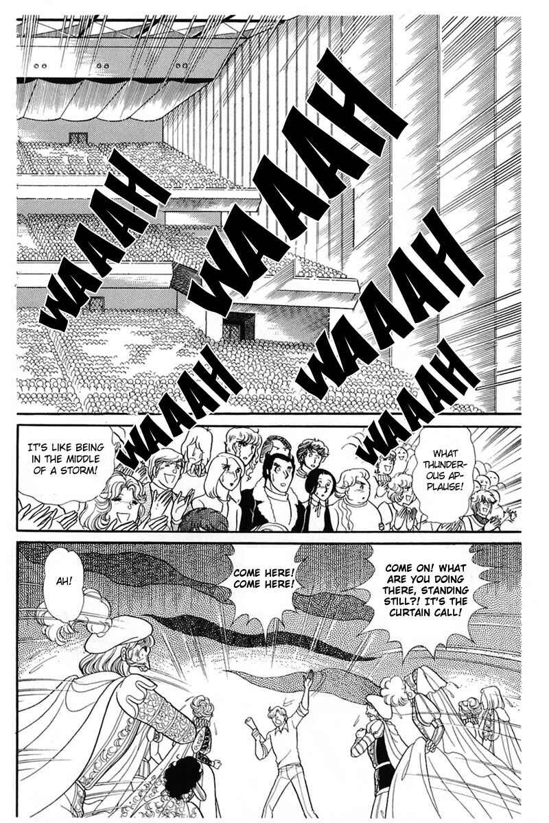 Page 1 Chapter 142 Glass Mask