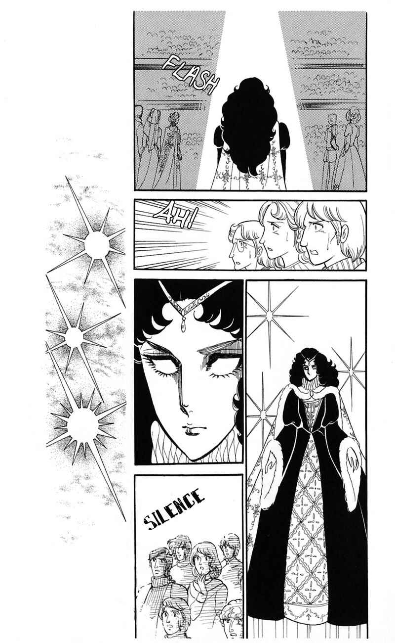 Page 10 Chapter 142 Glass Mask