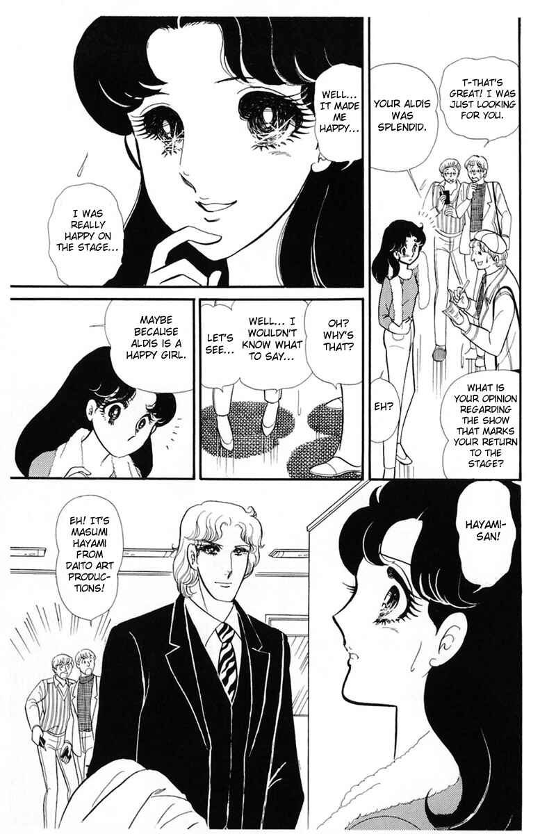 Page 16 Chapter 142 Glass Mask