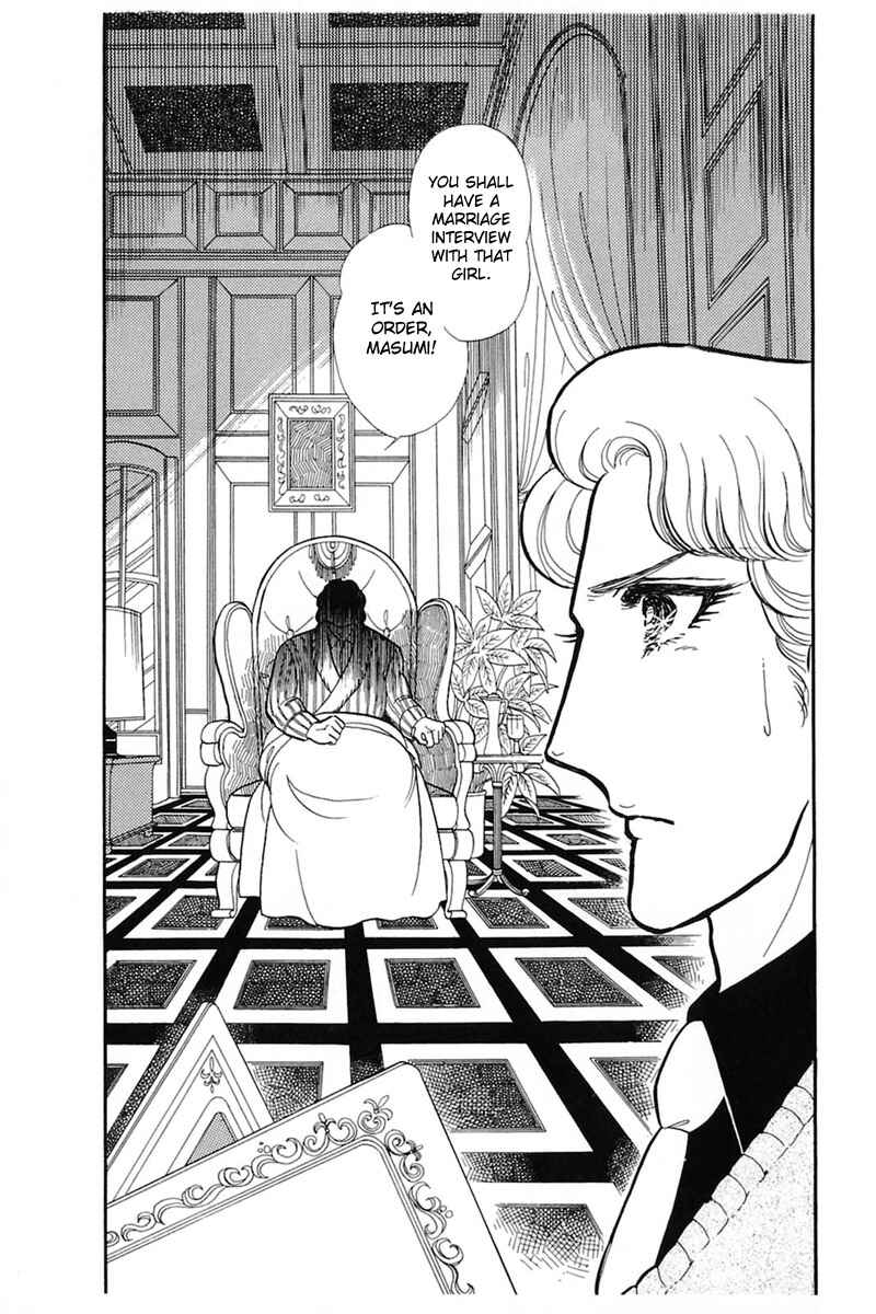 Page 30 Chapter 142 Glass Mask
