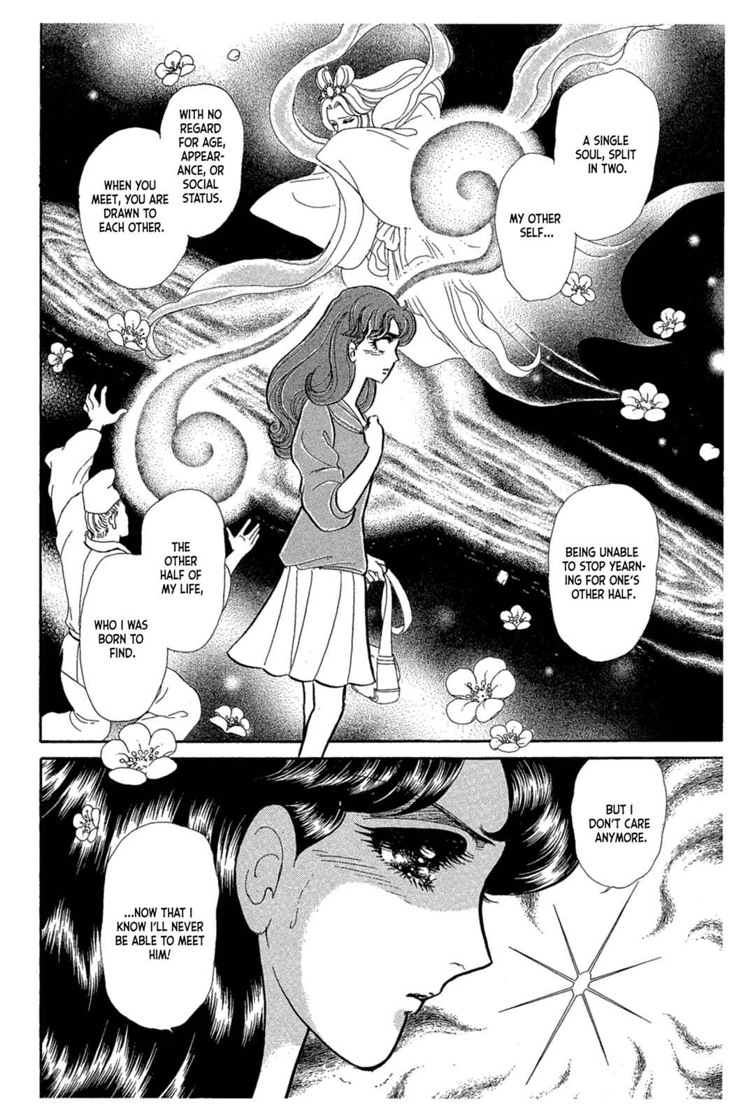 Page 16 Chapter 241 Glass Mask