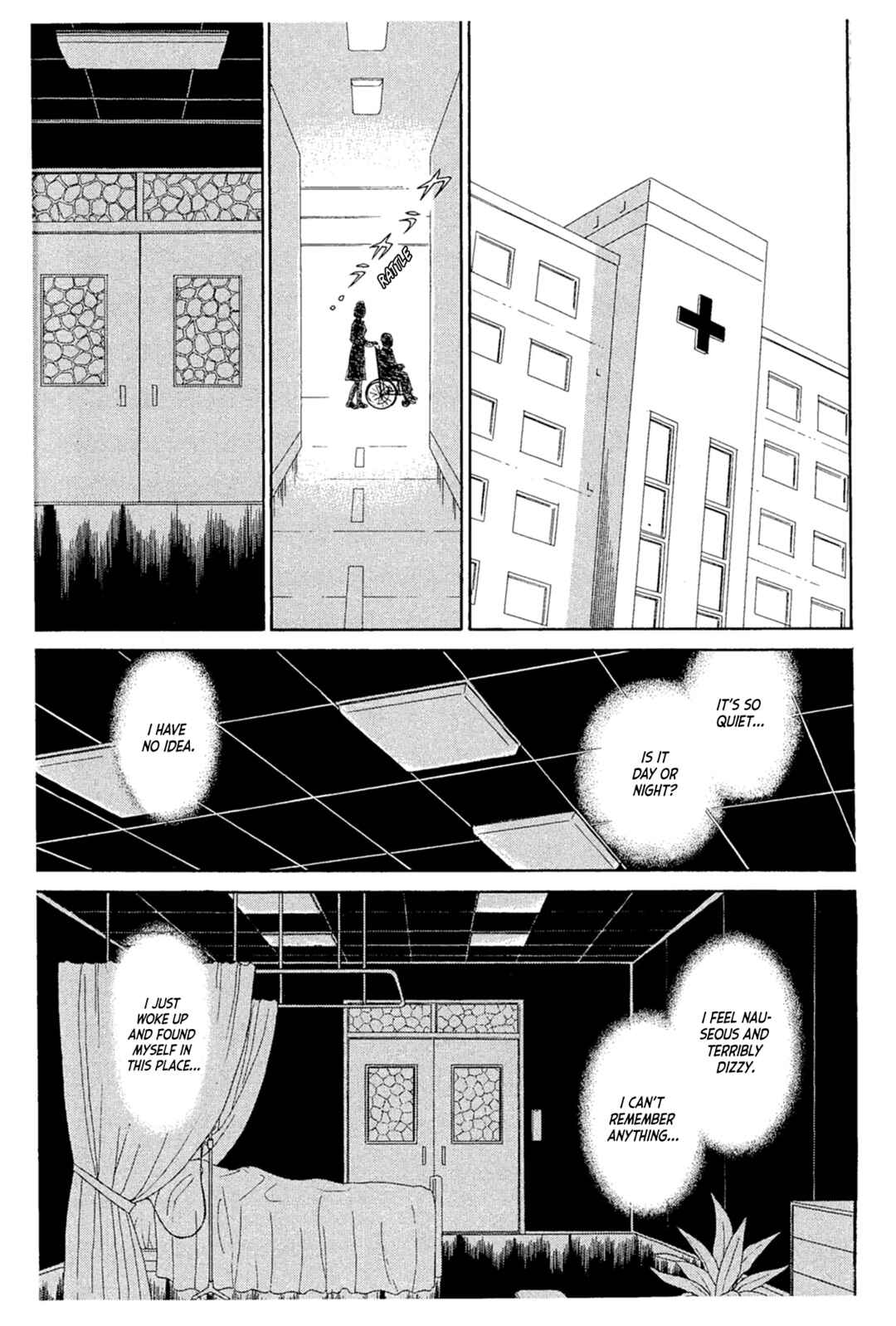 Page 21 Chapter 241 Glass Mask