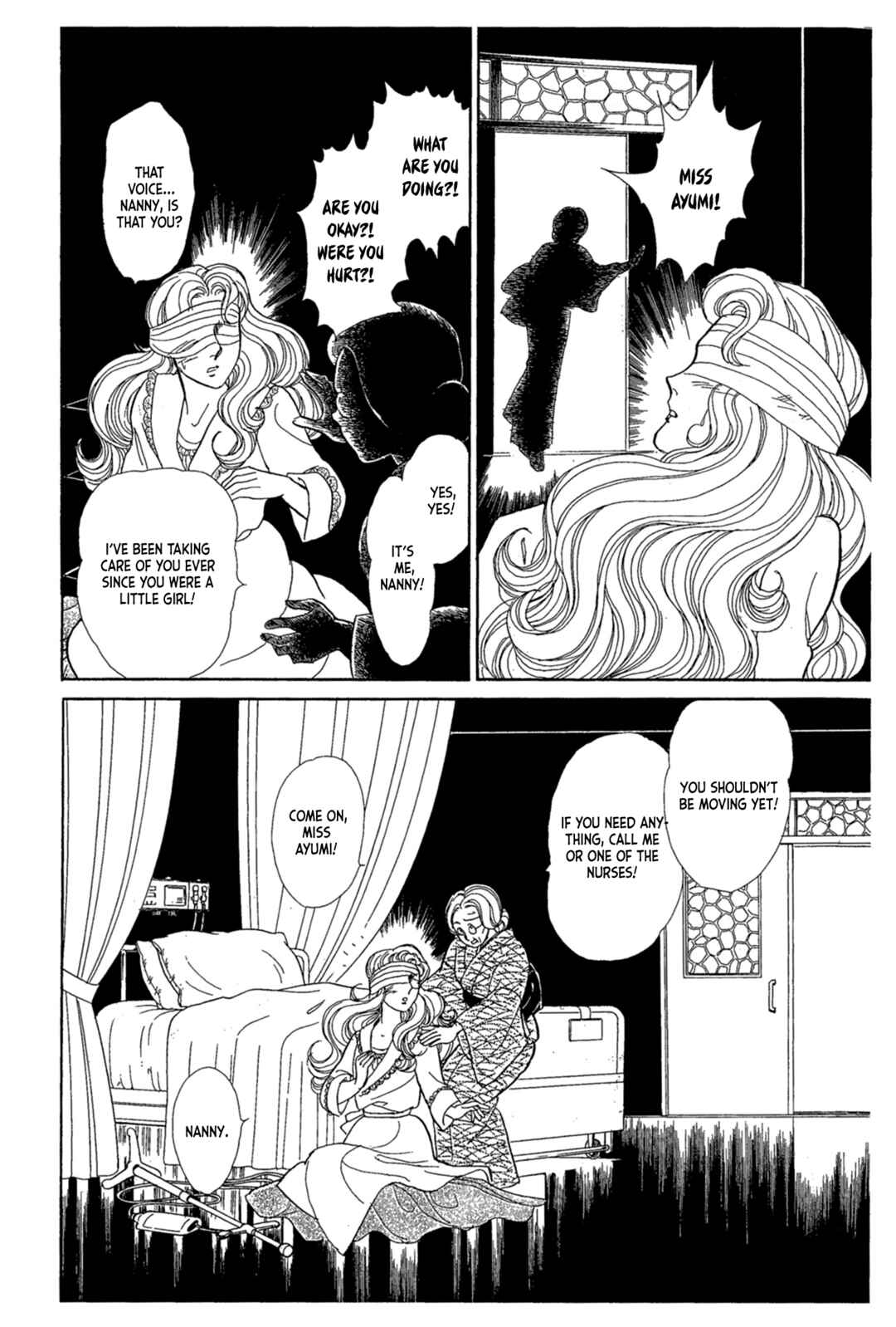 Page 24 Chapter 241 Glass Mask