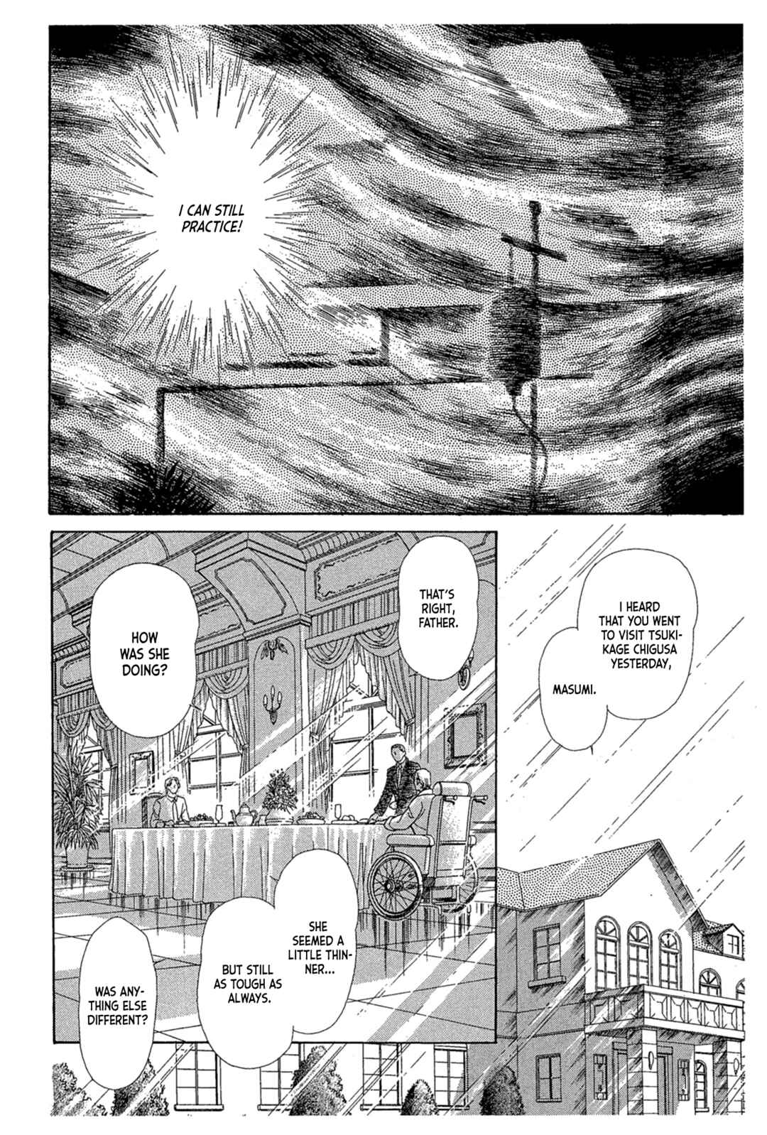 Page 32 Chapter 241 Glass Mask