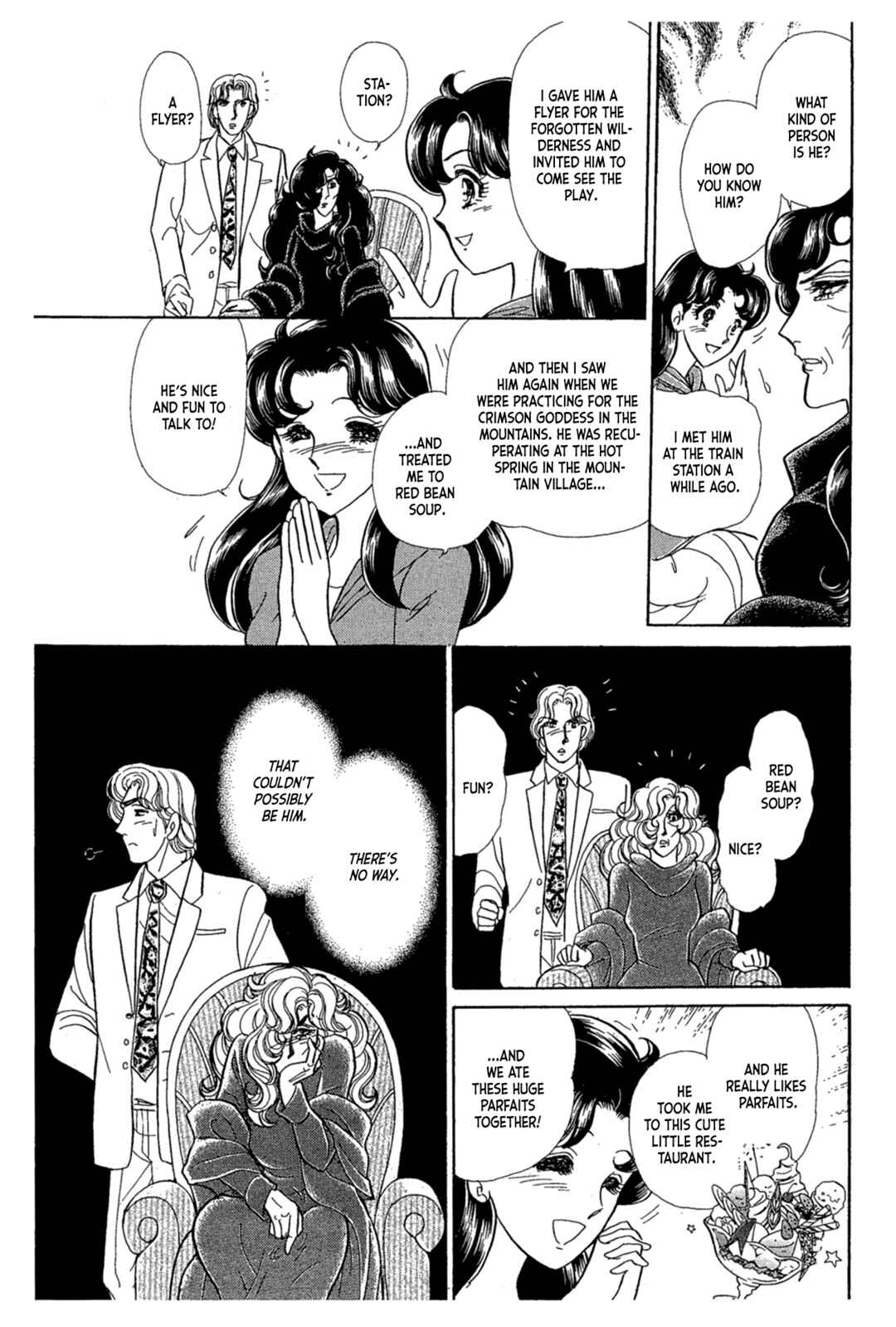 Page 9 Chapter 241 Glass Mask